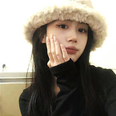 我们的社区