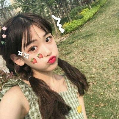 我是王